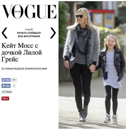Kate Moss in a scarf by Vassilisa London, Vogue Russia